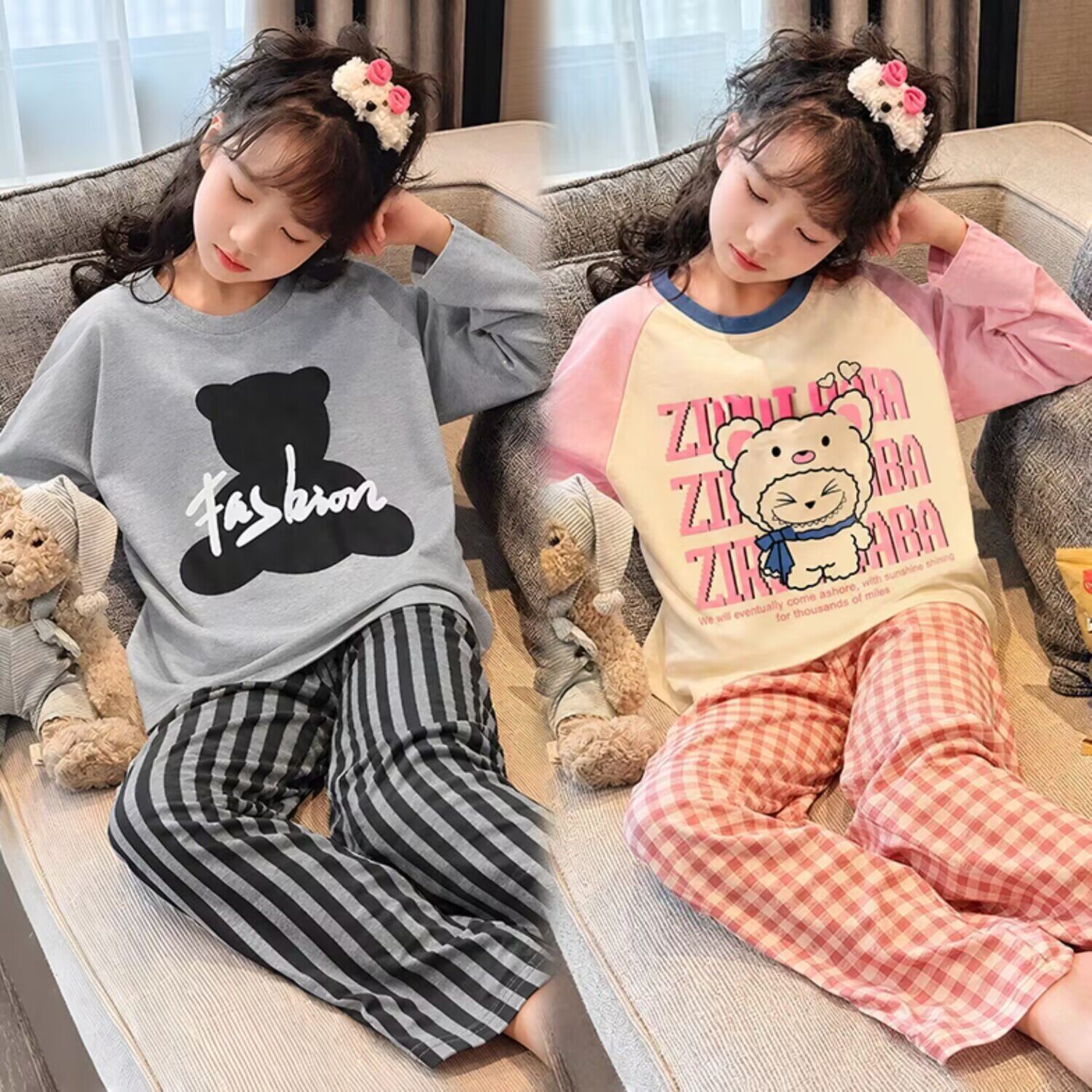 春秋季新款条纹小熊长袖儿童睡衣女孩中童大童女生纯棉家居服套装