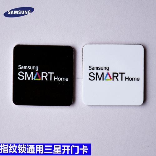 三星指纹锁小区感应智能锁ic卡