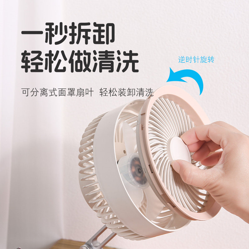 金属可折叠可拆卸无线便携