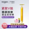 Товары от keonbaso康堡仕旗舰店