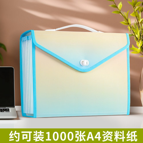 欧尼斯风琴包试卷袋厂价直销