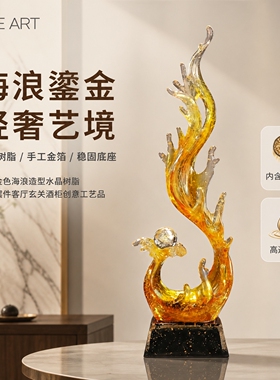 上扬波浪摆件公司前台摆放蒸蒸日上企业周年庆贺工艺收藏摆饰物件