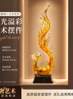 风生水起浪花摆件轻奢客厅玄关陈设步步高升乔迁开业吉祥工艺礼品