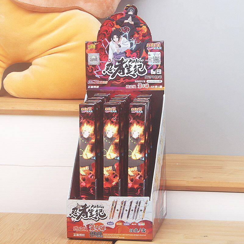 卡游正版全新火影忍者盲盒笔第4弹燃动版疾风传中性笔火影忍者笔