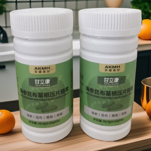 安美足汲安康美好 甘立康 海参葛根90片一瓶