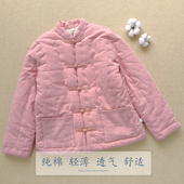 纯棉花手工女士冬季 棉袄中式 复古盘扣大人成人内胆外穿棉衣服外套