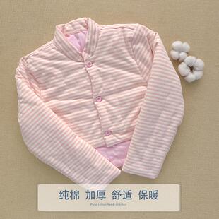 纯棉花手工女士冬季加厚半身棉袄护肩护臂膀居家保暖护颈坎肩棉衣