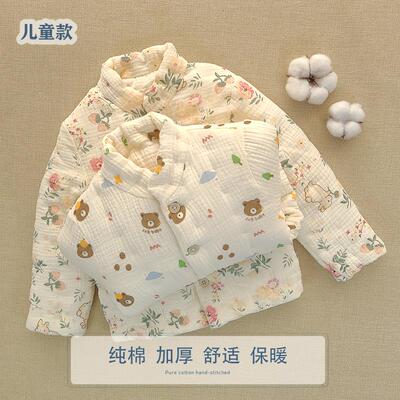 纯棉花手工冬季加厚马夹棉马甲