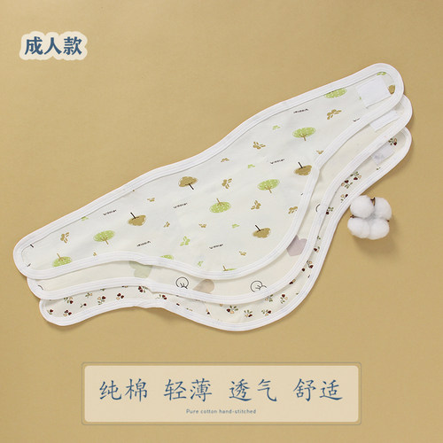纯棉护颈椎夏季空调房薄款护颈小披肩防寒保暖小围脖护脖套护颈带