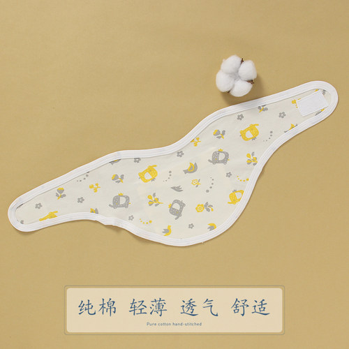 儿童款纯棉护颈椎夏季空调房薄款护颈防寒保暖小围脖护脖套护颈带
