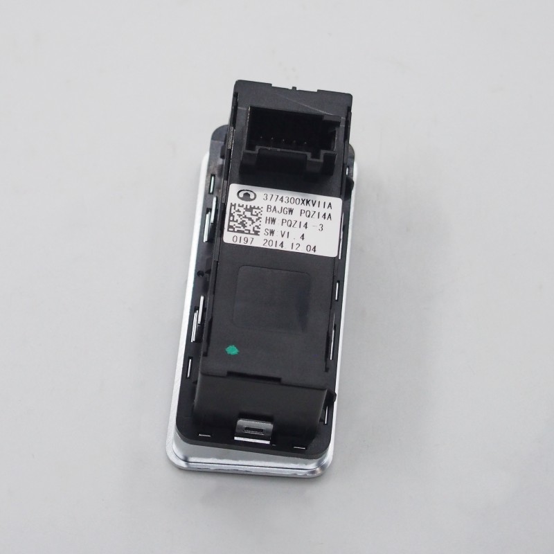 哈弗H9电子差速锁开关佛汽