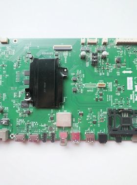 原装创维 75E8900液晶电视主板5800-A8H890-0P40配屏V750DK1-KS5