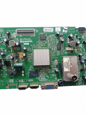 原装创维电视机32E20RF主板 5800-A8R632-0P20 屏SEL320V6-S07D