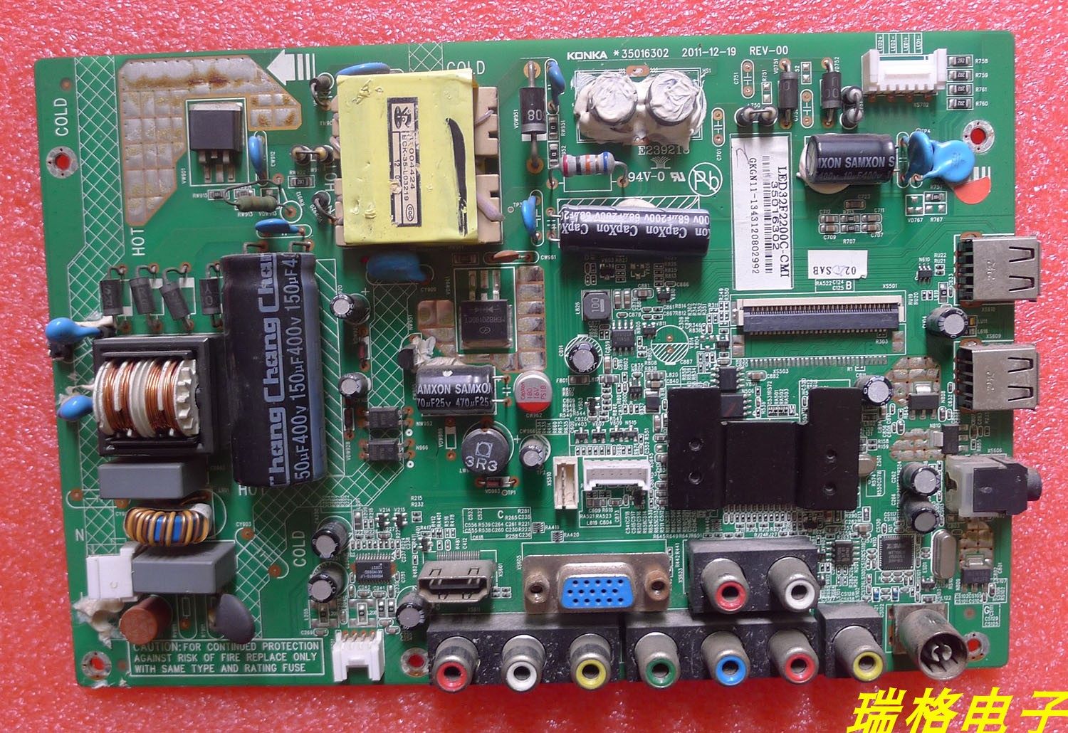 康佳液晶电视机主板35016302