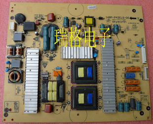 创维42E61HR 42E63HR电源板168P-P42ELS-00 5800-P42ELS-0000