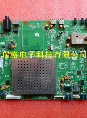 原装创维 37K08RD 主板 5800-A8K860-0P50 屏 LC370WXE SD P1