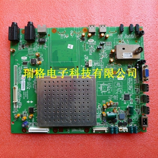 原装创维 37K08RD 主板 5800-A8K860-0P50 屏 LC370WXE SD P1