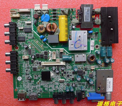 TCL电视机主板MSTV2407-ZC01-01