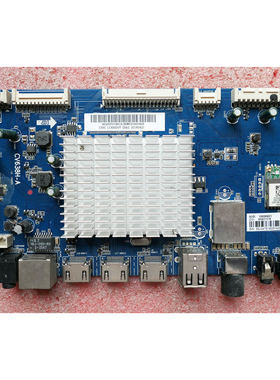 原装超能C42SD320/C42S C43SD120 CANTVC49SD320主板CV638H-A屏选