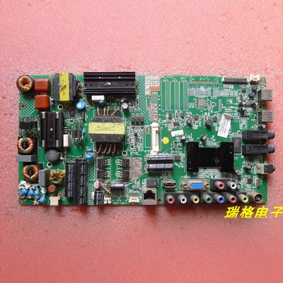康佳47液晶电视机主板35017677
