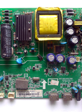 原装长虹42D2000主板 JUC7.820.00127681 屏M420F14-E1-L