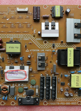 原装飞利浦46PFL553创维42E330E电源板715G5778-P02-000-002S\M