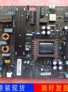 原装超能 看尚CANTV C42SD320电视电源板AY126D-4SF92 3BS00674测