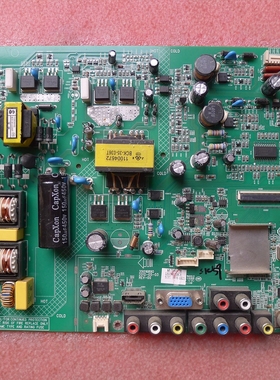 原装康佳LED39/40/42/E/F/G/3300/DCE主板35016890/35016537屏选