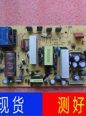 原装创维37K03HR 37S12HR电源板168P-P37ALK-00/02 5800-P37ALK测
