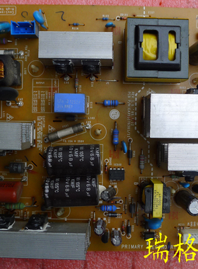 LG 32LH20R-CA原装液晶电视电源供电板EAX55176301/11 LGP32一09P