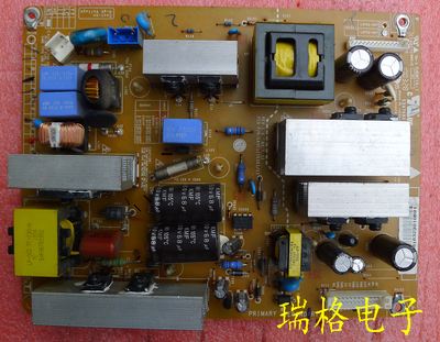 LG 32LH20R-CA原装液晶电视电源供电板EAX55176301/11 LGP32一09P