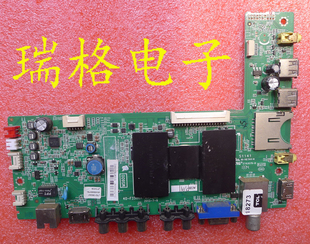TCL液晶电视机32A60 F2500A LE42 主板40 MAC2HG配屏 LE48 原装