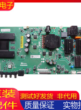 小米L50M5-AD L55M5-AD L55M5-AQ AZ主板TPD.T962.PC799 PC790