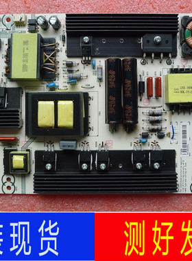 原装海信LED55K380U LED55EC650UN电视电源板RSAG7.820.5738测好