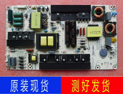 海信液晶电视led55k380u电源板
