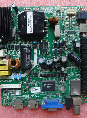 原装T.VST59S.63KP QT563KP V2.2主板32-46寸LED电视机通用驱动板