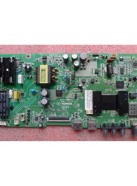 康佳LED39S1 LED39M260A主板35022624配屏LC390TA2A