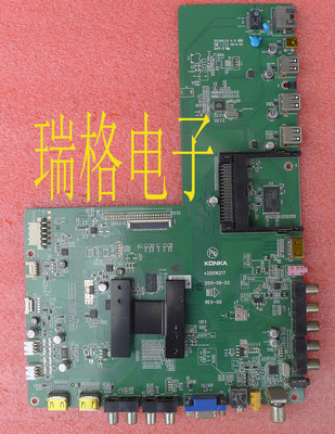 康佳LED/42/47/55/IS/R/11/988/7000/PD液晶电视机主板35016217