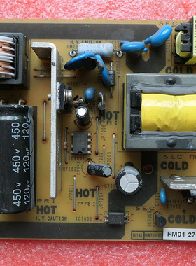 夏普LCD-32NX230A 32NX110A/LX235A液晶电视电源板QPWBFG093WJN3