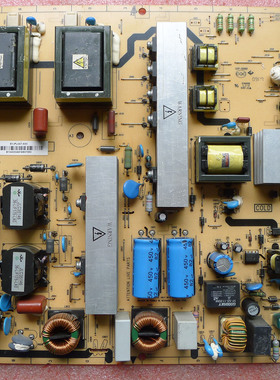 飞利浦47PFL5609/93电源板40-IPL47L-PWI1XG/40-1PL47L-PW11XG