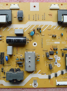 原装松下 TH-L32CH5C/TH-L32C5C电源板TNP4G508 测试好