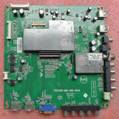 长虹液晶电视机主板715G4561-M0H