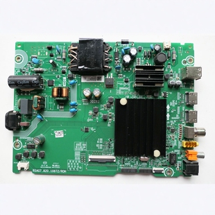 原装海信50E3F 50A5F 50A52F主板RSAG7.820.10872屏HD500Y1U92-TA