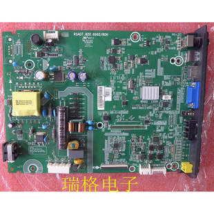 海信LED32K1800 LED40/42K1800 LED39K1800主板RSAG7.820.6662