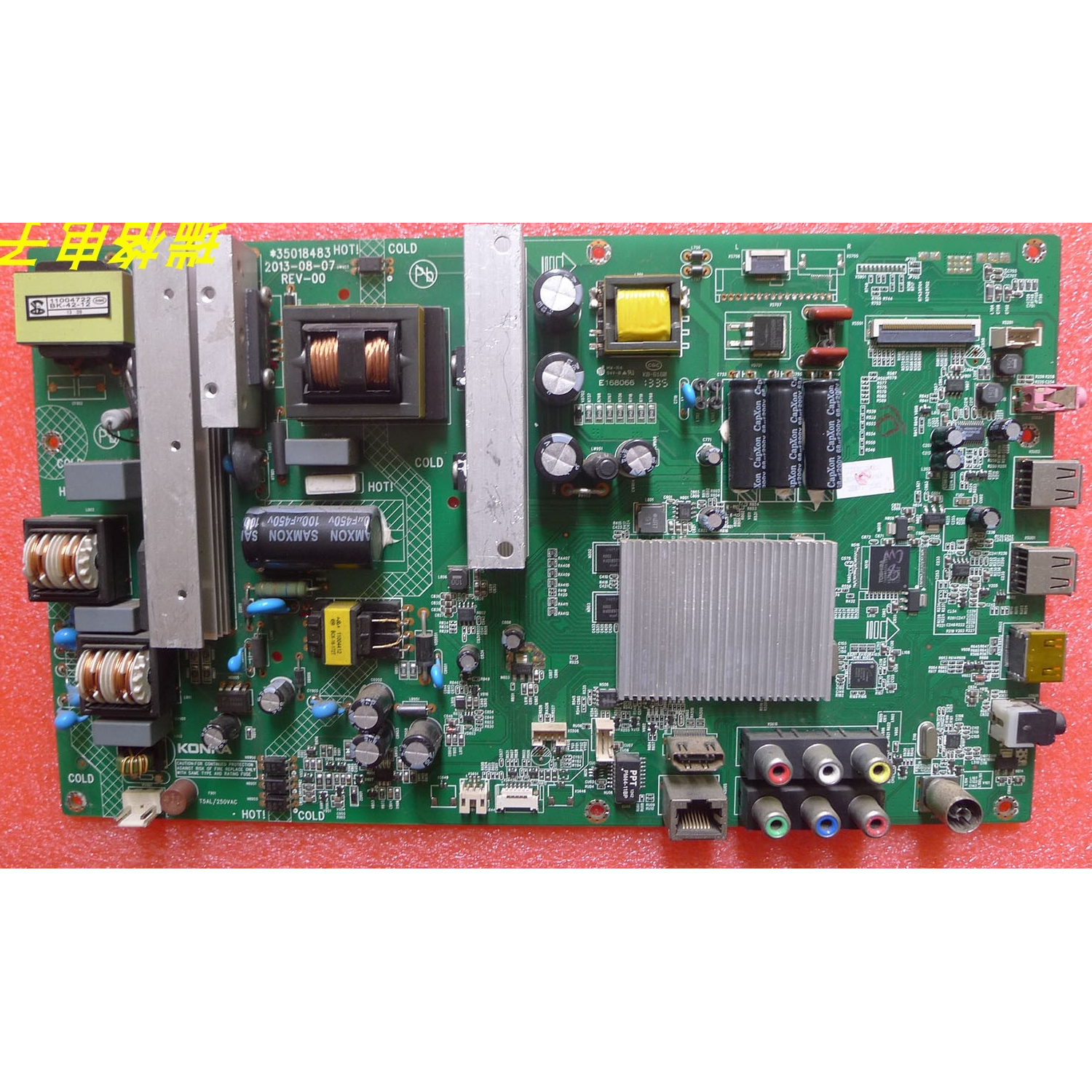 康佳LED48M1200AF主板35018766