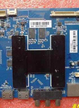 原装海尔LE42AL88A71主板HAIER_T968 0091802148A 屏V420HJ2-P01