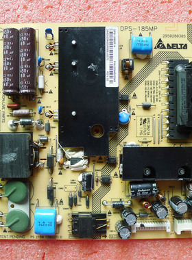 海尔LE43A700K/LE55H300ND/LE46A350K电源板DPS-185MP 0094002546