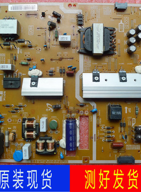 原装三星 UA40HU5900J 电视电源板 BN44-00758A L40NC4CE-EHS测好