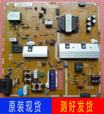 三星液晶电视ua40hu5900j电源板