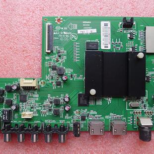 康佳液晶电视机K49J主板35021697配屏3301YT